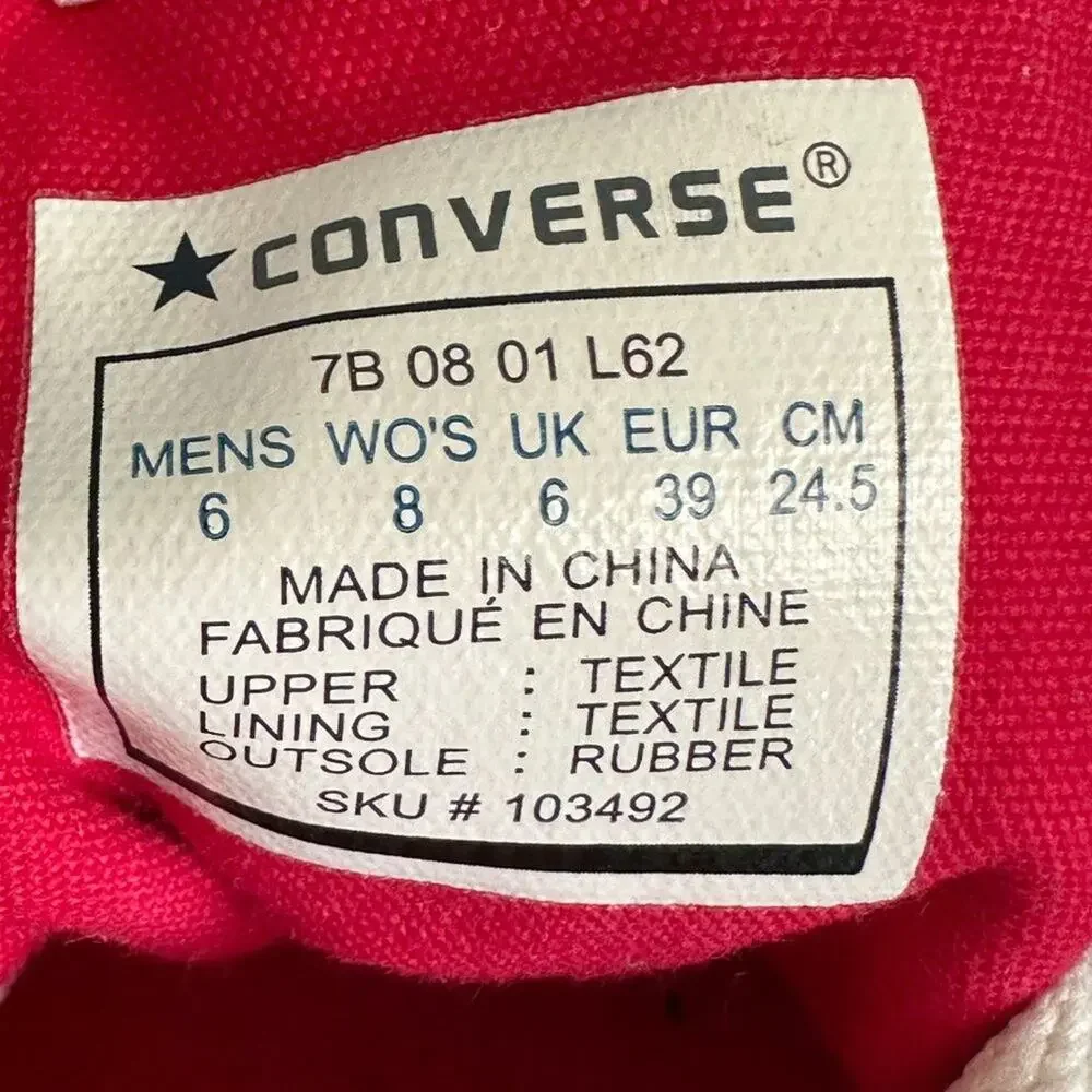Converse cutest ever